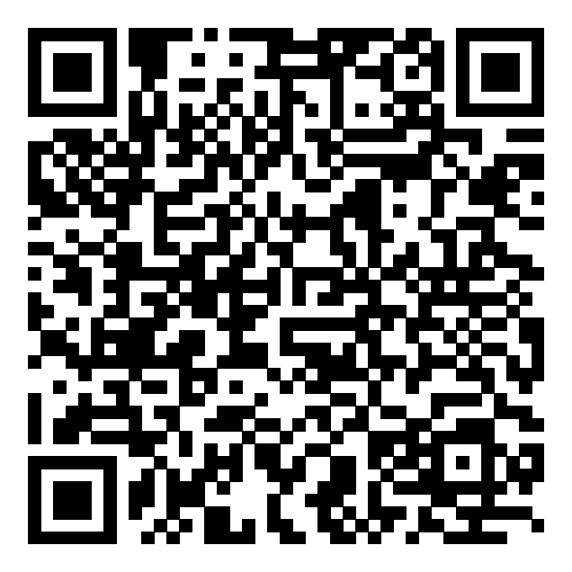 app Agris Smart Beam installieren